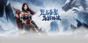 原始传奇中的疗伤石怎么合成 疗伤石合成方式