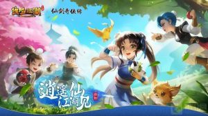 热血江湖手游醉仙楼位置在哪 醉仙楼位置说明