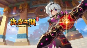 热血江湖邪派三转任务怎么做 邪派三转任务做法