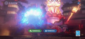 王者荣耀荣耀王者后缀怎么获得 荣耀王者后缀获得途径