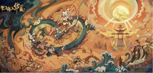 无悔华夏根基动摇怎么解除 根基动摇解除攻略