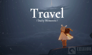 光遇中的狐狸面具怎么获得 狐狸面具获得方式