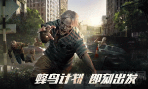 坍塌世界的逃生币要怎么获取 逃生币获取方法