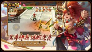 热血江湖中的升天历练有什么用 升天历练作用