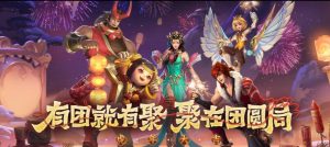 王者荣耀不死凤凰称号怎么解锁 不死凤凰称号解锁方法