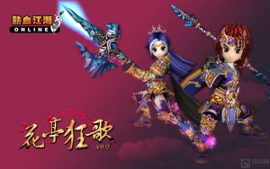 热血江湖中的麻布卷怎么获得 麻布卷获得方式