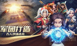 元素方尖的区域探索怎么玩 区域探索玩法攻略