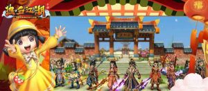 热血江湖游戏中五转任务怎么做 五转任务攻略