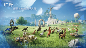 诺亚之心祝福商店有什么作用 祝福商店作用介绍