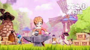 龙之国物语蔬菜精灵活动怎么玩 蔬菜精灵活动分享