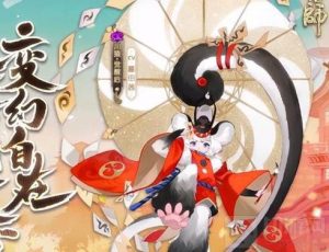 阴阳师游戏中的川猿有用吗 川猿的具体作用