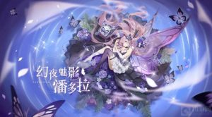 奥奇传说手游新手训练营12关怎么打 训练营12关打法