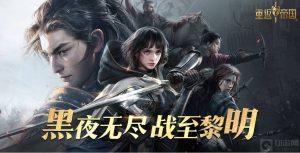 重返帝国游戏中怎么换州 换州的具体方法