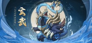 九州异兽记穷奇怎么免费获取 穷奇免费获取方法