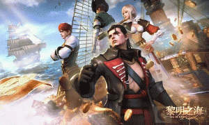 黎明之海商会组队贸易怎么玩 投资战玩法攻略