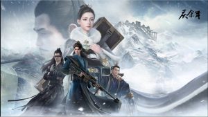 庆余年手游中的牛大义位置在哪 牛大义位置介绍