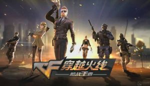 cf手游的月卡怎么返还钻石 月卡返还钻石方法