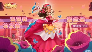 开间小店扭蛋币怎么获取方法 扭蛋币获取方法