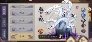 阴阳师阿修罗魂土双白蛋阵容怎么玩 双白蛋阵容玩法