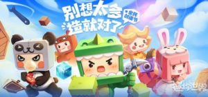 迷你世界雨林神庙羽蛇神怎么驯服 神庙羽蛇神驯服技巧