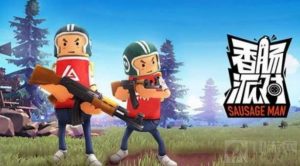 香肠派对游戏中改名卡怎么获得 改名卡获得技巧