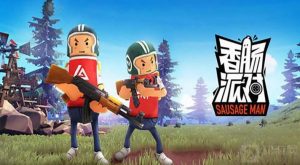 香肠派对年兽波波位置在哪 年兽波波位置介绍