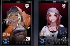 无期迷途璀璨晶源怎么获取 璀璨晶源获取攻略