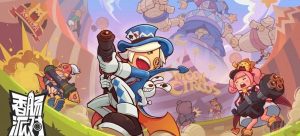 香肠派对游戏中怎么获得神灯 神灯获得的方式