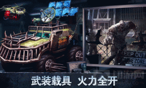 坍塌世界好友申请怎么同意 好友申请同意方法