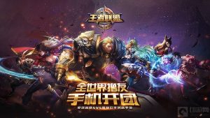 王者荣耀的黄忠大招怎么用 黄忠大招使用技巧