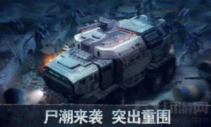 坍塌世界兑换码如何使用 关于兑换码的使用方法