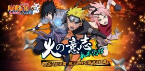 火影忍者手游游戏中晓觉醒怎么打 晓觉醒打法