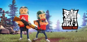 香肠派对每日首战怎么完成 每日首战完成攻略