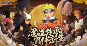 火影忍者手游时光逆转卡怎么用 时光逆转卡使用方法