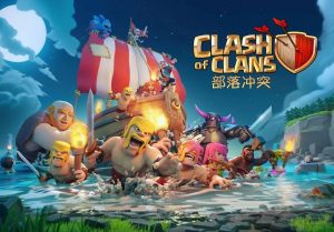 部落冲突游戏中的怎么卡宝石 卡宝石的攻略