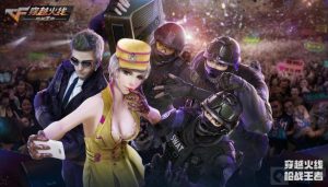 cf手游牛魔王觉醒石怎么获得 牛魔王觉醒石获得方式