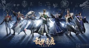 乱世逐鹿长安山河社稷图在哪 长安山河社稷图位置说明