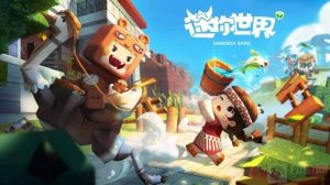 迷你世界萌眼叮叮怎么驯服 萌眼叮叮驯服方法