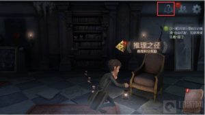 第五人格典藏家具商城怎么开启 典藏家具商城开启方式