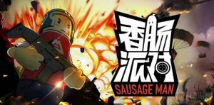 香肠派对游戏中的凶凶龙怎么骑 凶凶龙的骑法