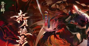 阴阳师平安奇谭八岐大蛇怎么过 八岐大蛇通关教学