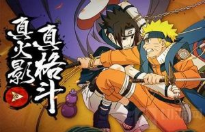 火影忍者手游的灯笼任务怎么做 灯笼任务做法