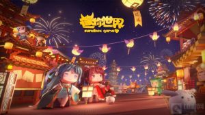 迷你世界紫荧矿石位置在哪 紫荧矿石位置介绍