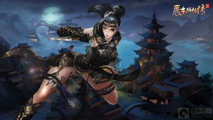 辰东群侠传兑换码是什么 兑换码礼包码大全