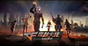 穿越火线手游自动开火怎么关闭 自动开火关闭方法