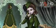 第五人格贝尔斯泰因第四章怎么过 第四章通关心得