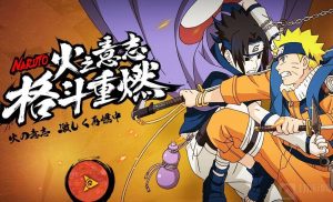 火影忍者手游的工具箱在哪 工具箱的位置说明