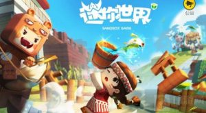 迷你世界如何获得无限迷你币 无限迷你币获得方式