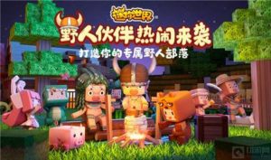 迷你世界游戏中的百段跳怎么跳 百段跳的技巧