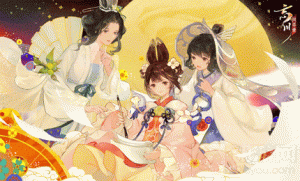 忘川风华录名士猫兔狲怎么样 名士猫兔狲技能介绍